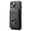 For iPhone 14 Magnetic Case PC+TPU+PU Phone Cover with Card Holder
