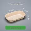 Экологичные прямоугольные картонные коробки Nuoxian для еды на вынос