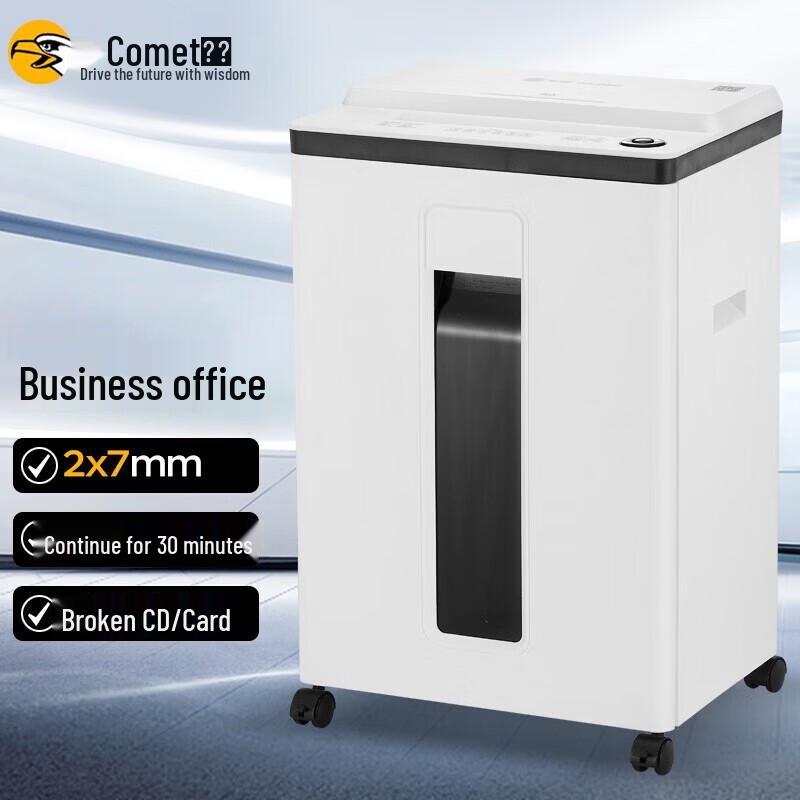 Comet L-9620D P-5 Commercial Cross-Cut Paper Shredder CN plug (adapter included)