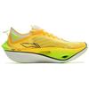 Li Ning Feidian 4 Ультра Беговые кроссовки Унисекс Низкие Желто-зеленые ARMU003-8