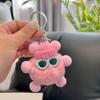 Keychain Cartoon Doll Wearing Hat Glasses Decor Imitation Rabbit Fur Charm Key Chain Keys Backpacks Cars Accessories