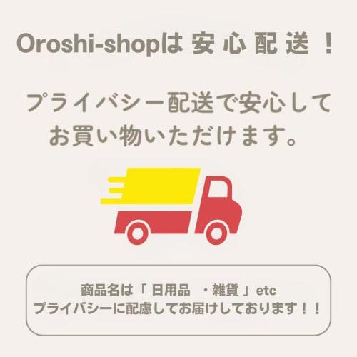 [Bulk Purchase of 2] 100% Cotton Panty Liners, Double Absorbency, 40 Sheets X 2 Packs