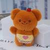Adorable Butter Bear Plush Keychain Soft Cute Teddy Bear Bag Charm Keyring