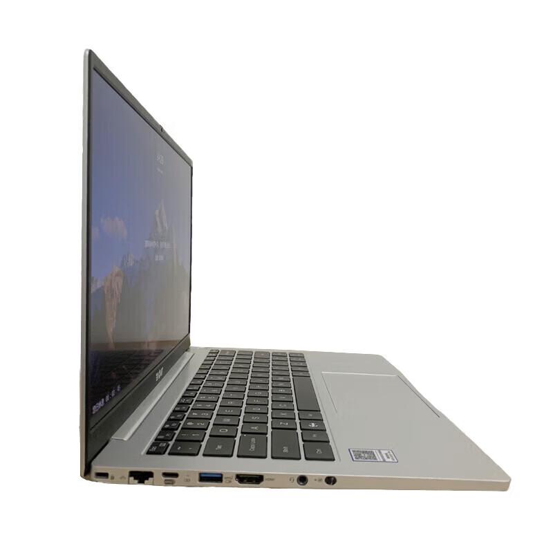 Hangtian 706 Tianyi TR4261-T Domestic Laptop (CN version)