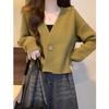 V-neck Fashion Women One Button Cardigan Short Sweater Autumn /Winter Long Sleeve Knitted Jackets Solid Color Elegant Loose Office Basic Casual Coats