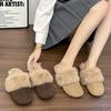 2025 Autumn and Winter New Outer Wear Bag Head Fluffy Slippers Women's Round Head Flat Bottom Half Slippers Plush Fluffy Women's Shoes