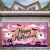 2D flat banner 1 piece Halloween happy illustration background decoration background photo propzyc