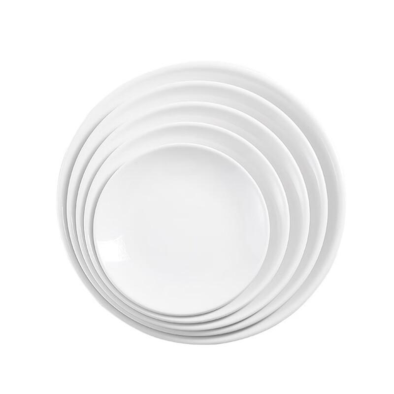 Commercial White Ceramic Shallow Round Plate