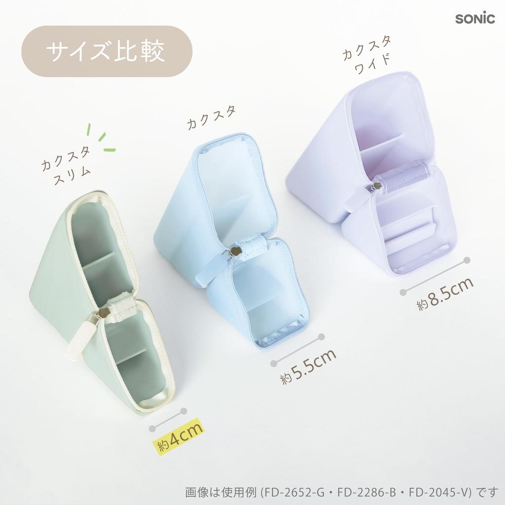 Sonic Kakusta Slim Portable Pen Case, Ivory, FD-2652-I