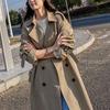 Trench Coat, Women's Solid Color Mid-length Small One New Spring and Autumn Autumnal Korean Coat