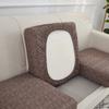 Elastic Sofa Cushion Cover L-Shaped Sofa Seat Protector New Sofa Covers  Home Decoration
