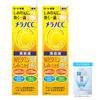 Melano CC Medicated Intensive Spot Treatment 20ml X 2 Set Gokujyun Sachet Serum, + [Quasi-drug]