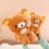 Плюшевая игрушка милая кукла мультяшный медведь спящий подарок подарок на день рождения