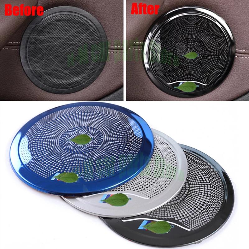 Для BMW X1 F48 2016 черные наклейки из нержавеющей стали для стайлинга автомобиля, дверной динамик, украшение рамы