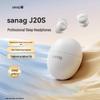 Saina J20S Мини Ультратонкие Наушники для Сна Bluetooth
