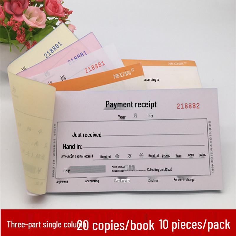 Многоколонная безбумажная кассовая книга receipts Haolixin