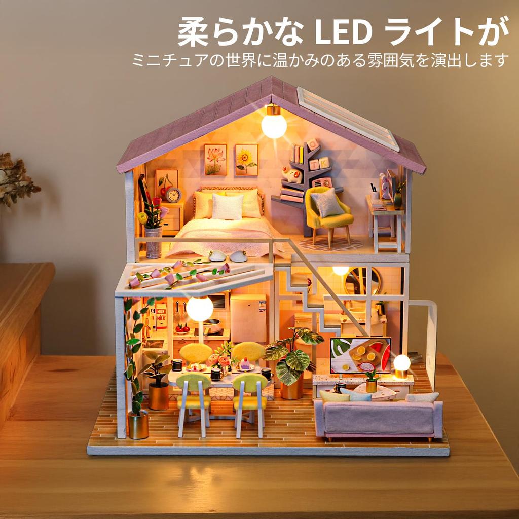 CRESYMME Dollhouse Miniature Wooden 3D DIY Handmade for Adults Kit, Puzzle, (Honey-Colored Time)