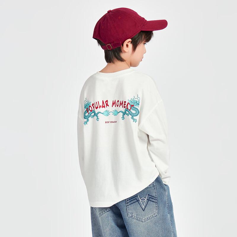 Duoduojia Boys' Auspicious Dragon New Chinese Style Long Sleeve T-Shirt