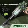 29000Pa Digital Display Car Vacuum Cleaner Wireless Large Power Portable Vacuum Cleaner Strong Suction Dual Use