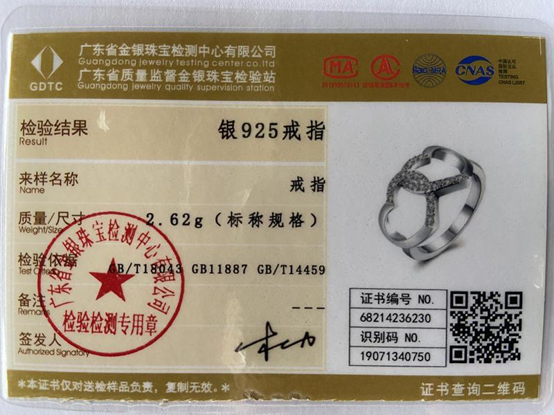 Ювелирные изделия из стерлингового серебра 925 пробы с двойным сердцем AAA и цирконом