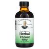 Herbal Throat Syrup, 118 Ml (4 Fl Oz)
