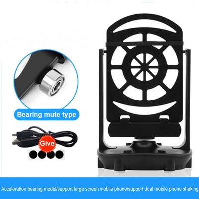 Настольный качающийся шейкер для мобильного телефона, держатель для шагомера, щетки, шагового механизма для телефона, счетчика колебаний для iPhone, Samsung, Xiaomi