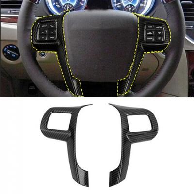 Декоративная накладка на руль для Chrysler 300 2010-2014, углеродное волокно