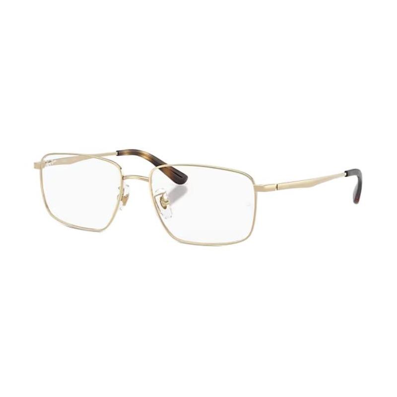RAYBAN Metal Square Prescription Optical Glasses Frames Unisex Couple Style RX6524D 2993 56-17