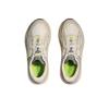 Унисекс кроссовки Supervsn x HOKA Clifton One9 Cannoli Cream 1173070-CNNL