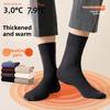 Male Bacteriostatic Leisure In Fall and Winter Heating Warm Moisture Absorption Tube Socks