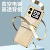 Nova Flip Phone Case Transparent Electroplated Hinge Full Coverage PC Protective Cover Foldable Smartphone
