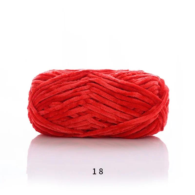 1 Pcs Velvet Hook Shoe Thread Scarf Yarn DIY Crochet Wool Thick Thread Warm Velvet Handmade Woolen Yarn