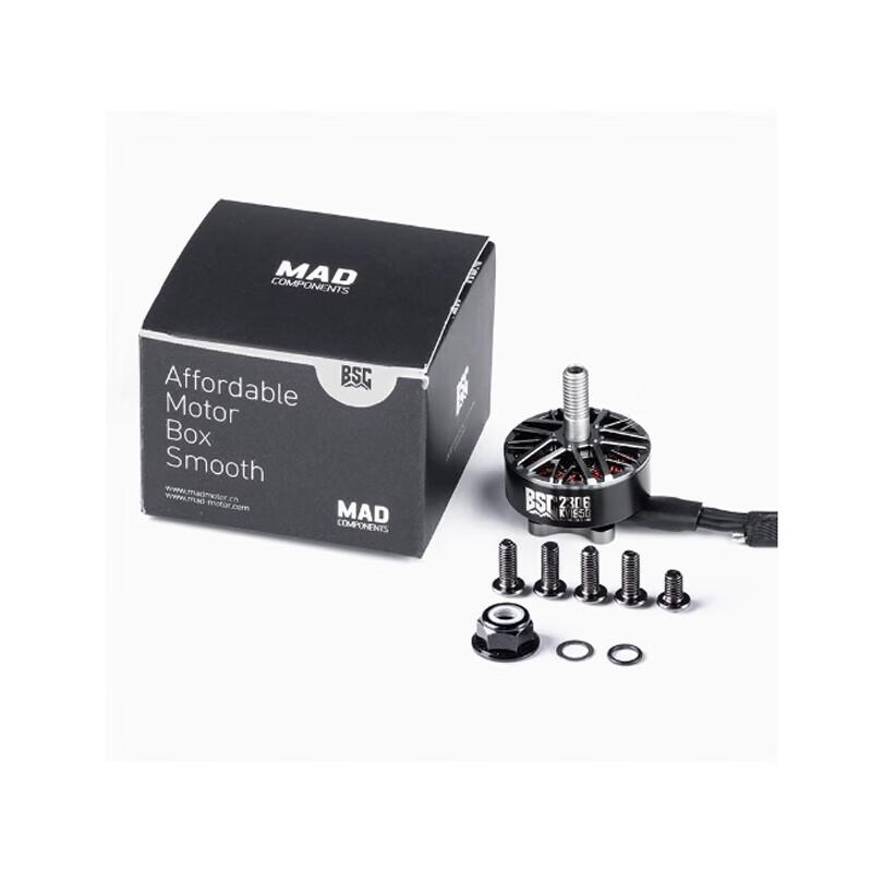MAD 2306 KV1950 Brushless FPV Motor