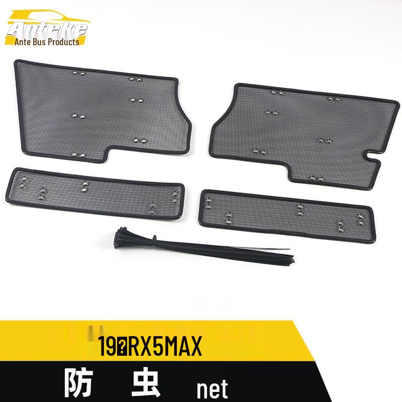 19 RX5MAX Insect-Proof Mesh Sequin Radiator Protection Net Cover Sticker Modification Accessory