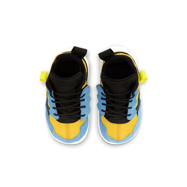 Air Jordan MA2 TD Университетский Золотой Красный Синий Черный CW6596-700