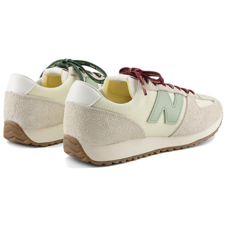 471 New Balance 'Змеиная шкура' U471KAC