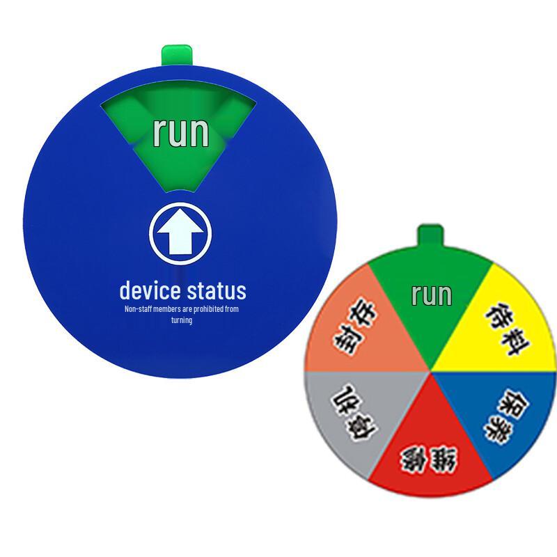 AnYi Magnetic Round Equipment Status Indicator Plate