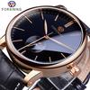 Forsining Minimalist Men's Mechanical Watch Slim Dial Automatic Casual Clock Male Wristwatch Relogio