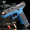 Игрушечный пистолет с непрерывной стрельбой 2025 Desert Eagle 1911 Пистолет-редиска Выбрасывание гильз Пустой висячий револьвер Подарок на день рождения