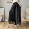 Women Skirt Pants Double-Layer Design Elastic Waist Chiffon Long Pants Solid Color Mesh Gauze Trousers