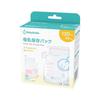 Пакет для хранения грудного молока BabySmile 120 мл E-406