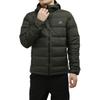 adidas Мужская пуховая куртка с капюшоном Helionic Зеленая DZ1427