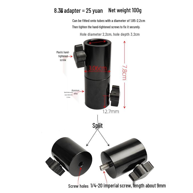 Live Broadcast Photography Light Stand Adapter – 1/4" Screw Tripod Bracket for Background and Horizontal Pipe Conversion.