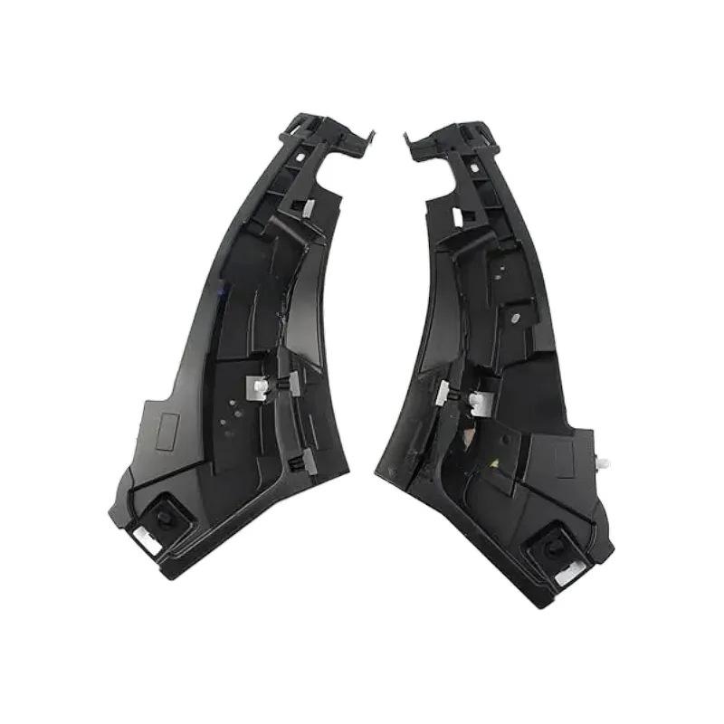 LR098694/LR098693 Range Rover 2013 Передние кронштейны углов бампера