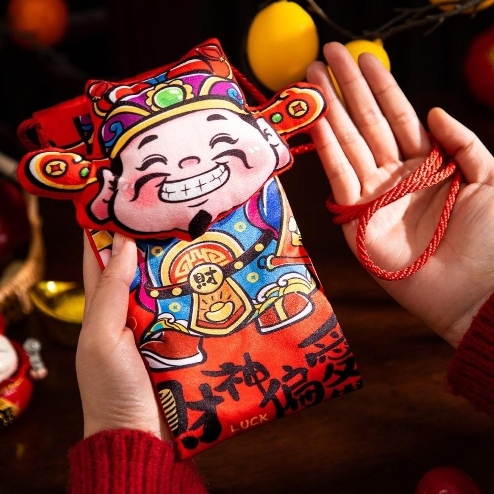 Cartoon Red Envelope Bag Traditional Bless Fortune Pocket Cute Hongbao Children's Use