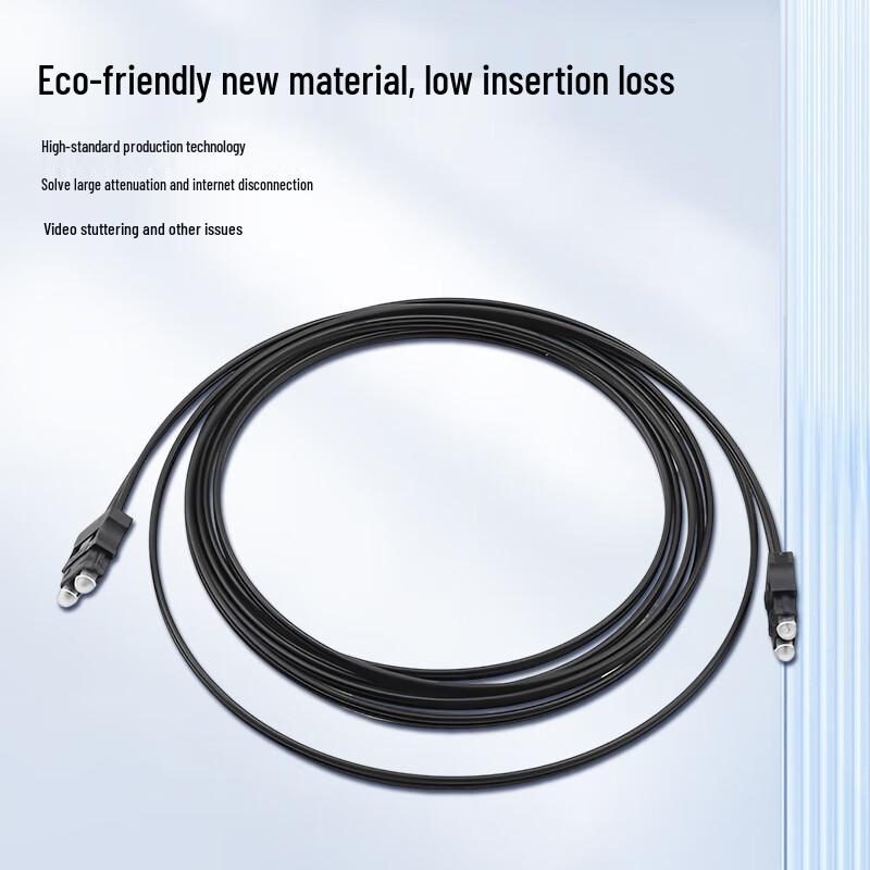 BSD Mitsubishi Servo FANUC Motor Fiber Optic Patch Cable
