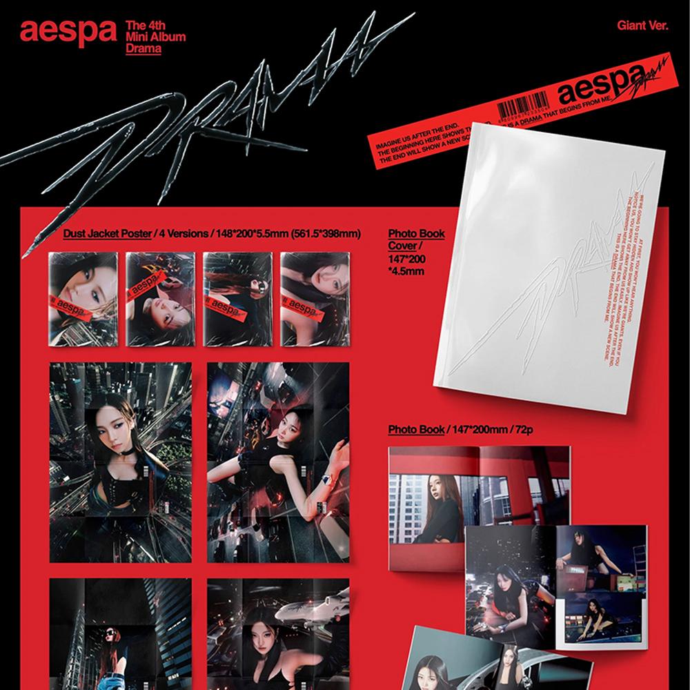 aespa Драма (Гигантская версия.) Вкл.. KPOP MERCH POB