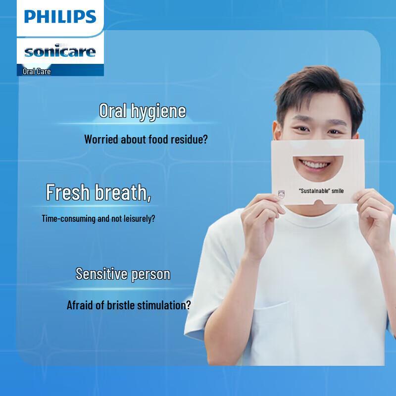 Philips HX2471 Sonic Electric Toothbrush