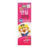 Безопасная детская зубная паста Pororo Натуральный клубничный вкус Низкое содержание фтора Уход за полостью рта для малышей 80 г x 4 шт.