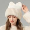 Корейская версия новой шапки из норкового меха, женская шапка из кроличьего бархата, вязаная шапка с медведем, зимняя универсальная милая теплая защита ушей, меховая шапка